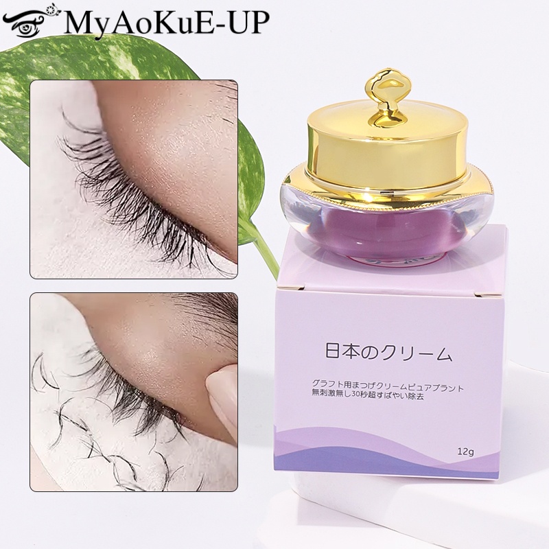 Eyelash Extension Glue Remover - Eyelash Extension Glue Remover Grafting Lashes