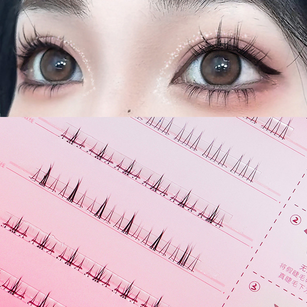 Eyelash Extension Eyelash - Sunflower Little Cat Lower Eyelashes BQI