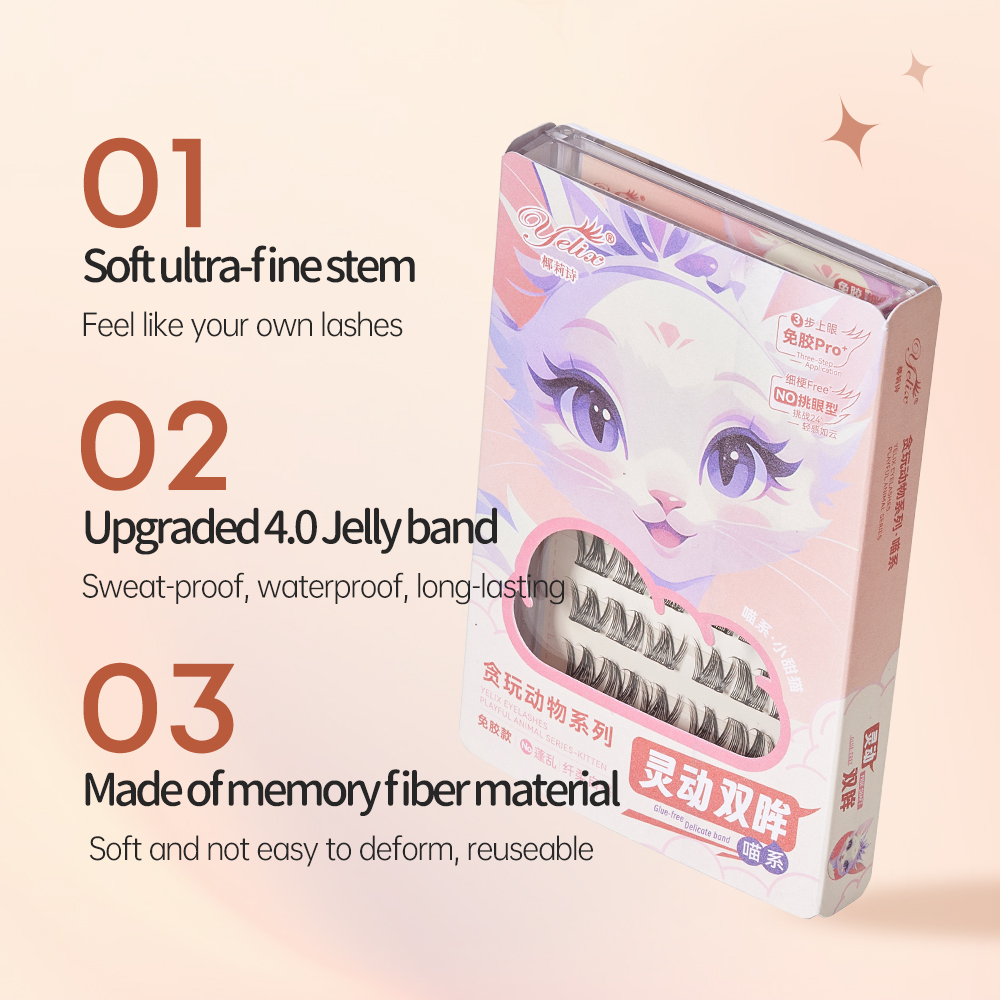 Yelix Multi-Style Self-adhesiv - đánh giá và giá Lash Adhesive Glue