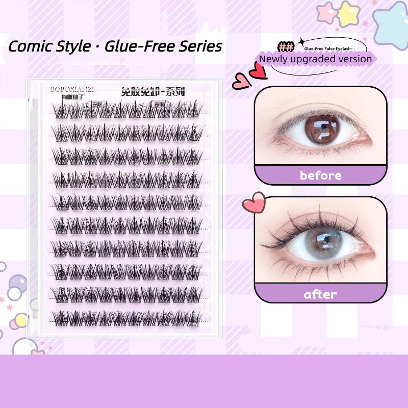 Self Adhesive Natural Eyelashe - đánh giá và giá Lash Adhesive Glue