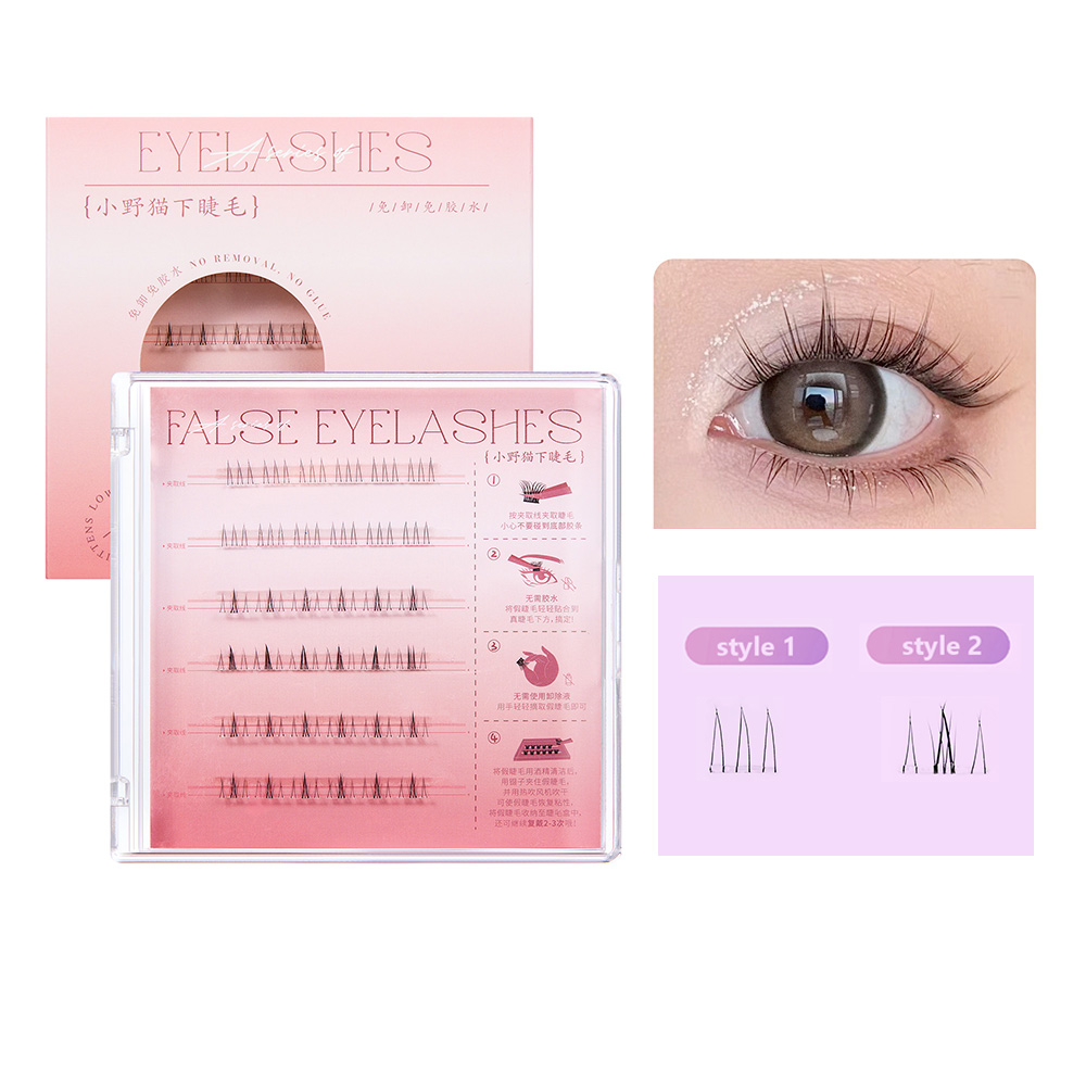 Sunflower Little Cat Lower Eye - đánh giá và giá Eyelash Extension Eyelash